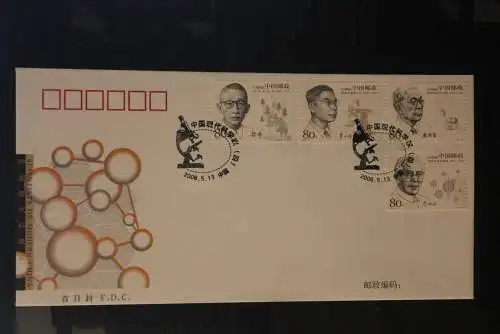 China 2006; Wissenschaftler, FDC