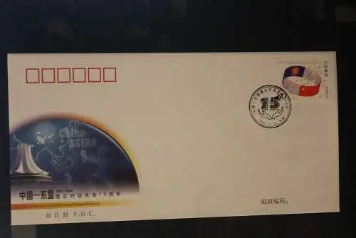 China 2006; ASEAN; FDC