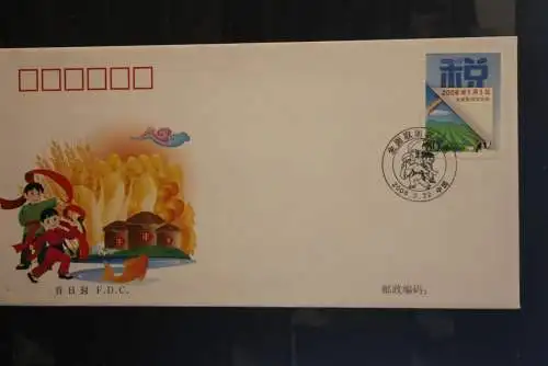 China 2006; Aufhebung der Besteuerung der Landwirtschaft;  FDC