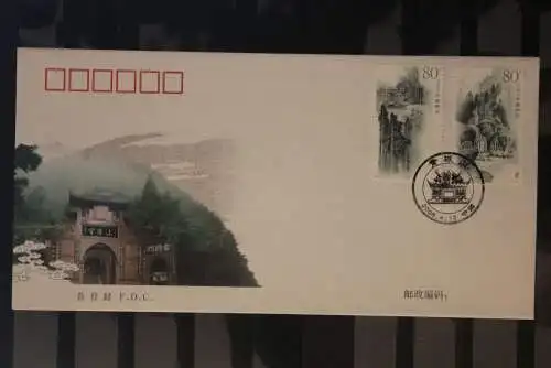 China 2006; Qingcheng Gebirge; MiNr. 3742-45; 2 FDC