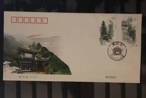 China 2006; Qingcheng Gebirge; MiNr. 3742-45; 2 FDC