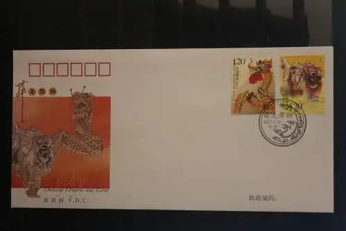 China 2007; Tanzende Drachen; FDC