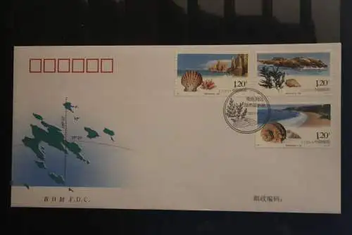 China 2007; Nanji-Inseln; MiNr. 3871-73; FDC