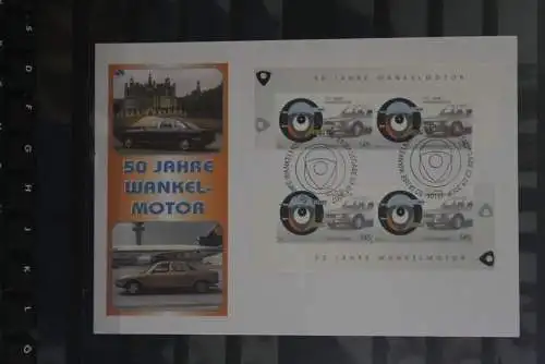 Deutschland 2007; 50 Jahre Wankelmotor; FDC; MiNr. 2582