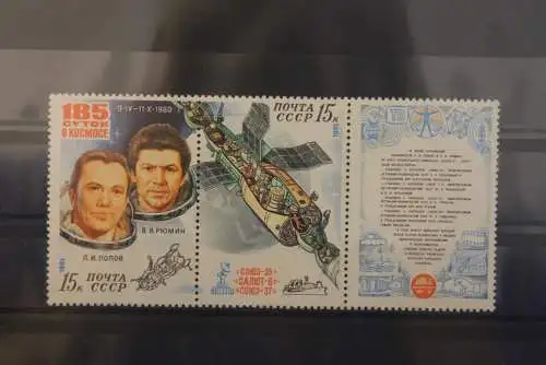 Sowjetunion 1981; Raumfahrt; MNH