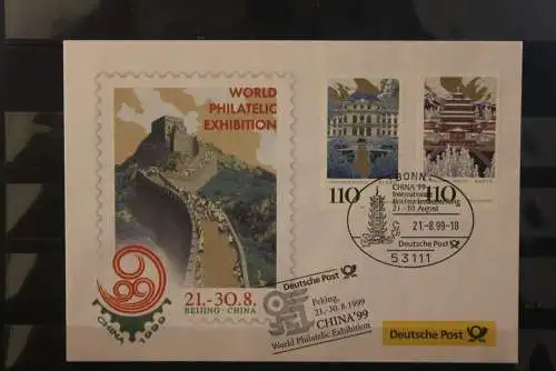 Messebrief Deutsche Post: WORLD PHILATELIC EXHIBITION Beijing 1999; Gemeinschaftsausgabe