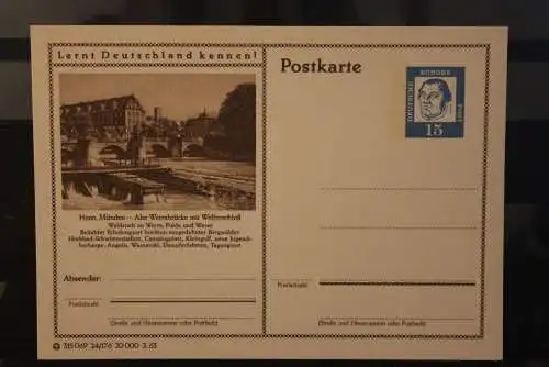 Hann. Münden, Bildpostkarte; P 81; 1963, Lernt Deutschland kennen !, ungebraucht