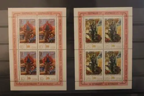 DDR 1977; Kleinbogen Sozphilex 77; MiNr. 2247-48; MNH