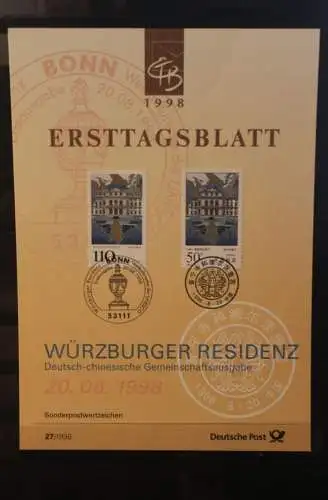 Deutschland 1998; ETB, Gemeinschaftsausgabe D - China; Würzburg-Puning-Tempel