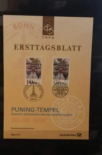 Deutschland 1998; ETB, Gemeinschaftsausgabe D - China; Würzburg-Puning-Tempel