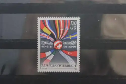 Österreich 1992: Schützt die Alpen;  Gemeinschaftsausgabe: Österreich-Schweiz; MNH