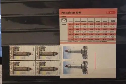 Dänemark Markenheft MH  Leuchttürme mit Zusammendruck; 12.9.1996; MNH