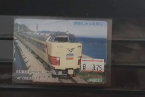 Japan: Telefonkarte mit Eisenbahn