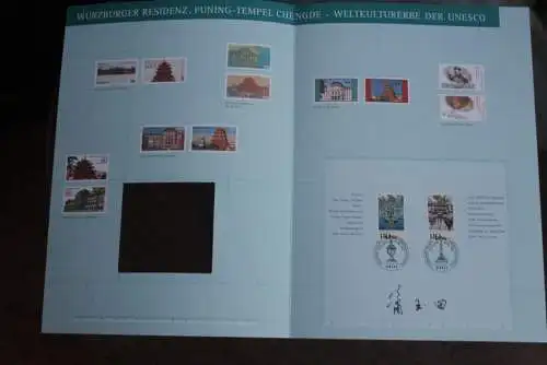 Deutschland Atelier Edition der POST 1998:UNESCO-Welterbe(VII); Würzburg-Chengde; MiNr. 2007-08