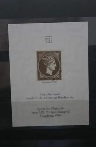 VIGNETTE; Griechenland  Nachdruck Nr. 1 zum Weltpostkongress Hamburg 1984; UPU