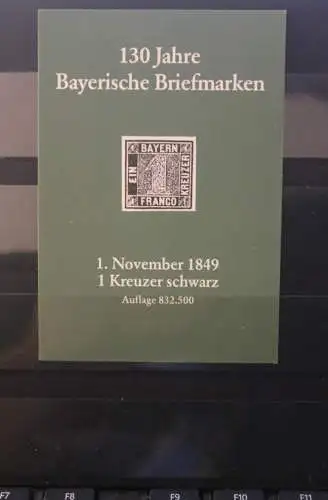 Vignette:BRD: 130 Jahre Bayerische Briefmarken; 1 Kreuzer schwarz