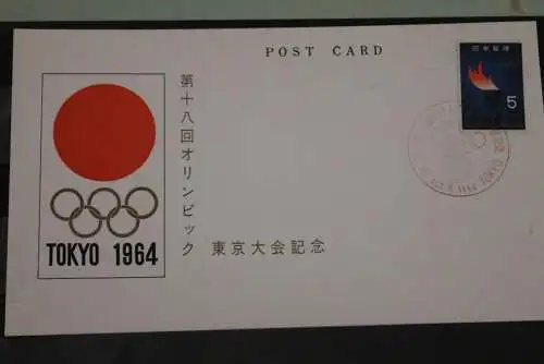 Japan, FDC-Karte Tokyo 1964, Olympische Spiele, selten