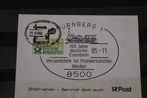 BRD, Erinnerungskarte,Ausstellungskarte: 150 Jahre Deutsche Eisenbahn 1985, SST Nürnberg, ATM 1