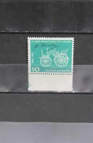 Deutschland, BRD, Motorisierung, UR, MiNr. 363, MNH