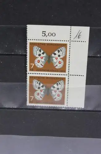 Deutschland, BRD, Schmetterlinge, ER, MiNr. 376, MNH