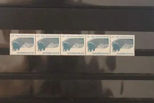 Deutschland, BRD, Sehenswürdigkeiten, 5 Pf., Streifen, MiNr. 1448 R I,  MNH