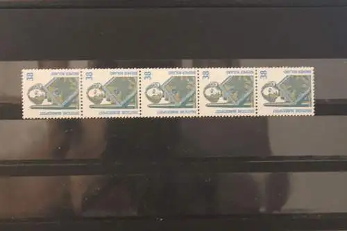 Deutschland, BRD, Sehenswürdigkeiten, 38 Pf., Streifen, MiNr. 1400 R I,  MNH