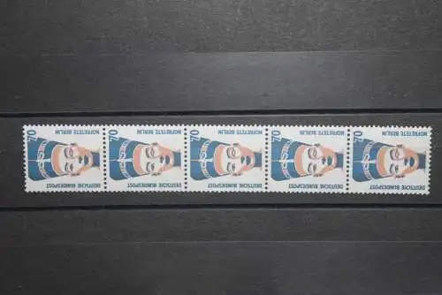 Deutschland 1988, Sehenswürdigkeiten Ergänzungswert 70  Pf., MiMr. 1374, 5-er Streifen, MNH