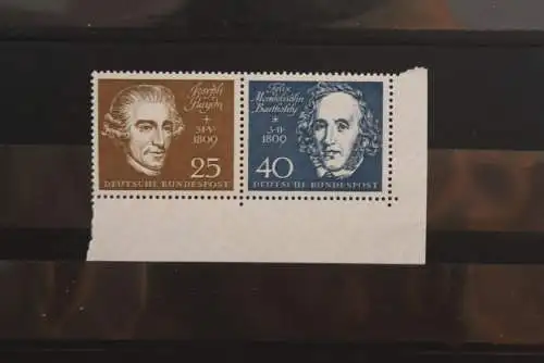 Deutschland 1959, 25,40 Pf, Beethoven-Block; MiNr. 318 - 319, MNH