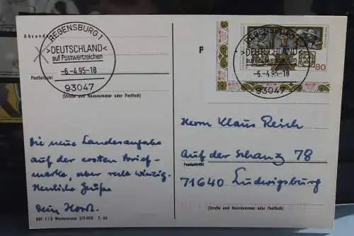 Deutschland 1995; 1. BRD-Marke mit Landesnamen Deutschland, SST Regensburg