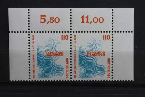 Deutschland; Freimarken: Sehenswürdigkeiten; MiNr. 2009, OR, waagerechtes Paar,  MNH