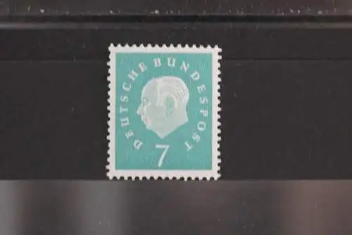 Deutschland 1959; Freimarke Heuss (III): MiNr. 302 R; 7 Pf., ungerade Nr.; vierstellig, MNH