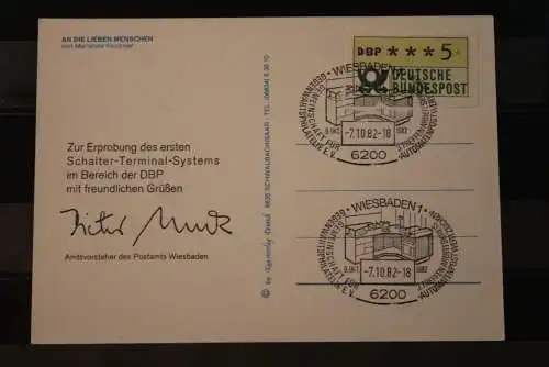 Deutschland, Schalter-Terminal-System; 1. Erprobung 1982 Wiesbaden, seltener Beleg