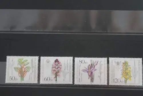 Deutschland 1984, Für die Wohlfahrtspflege: Alpenblumen, Blumen,  MiNr. 1225-28, MNH