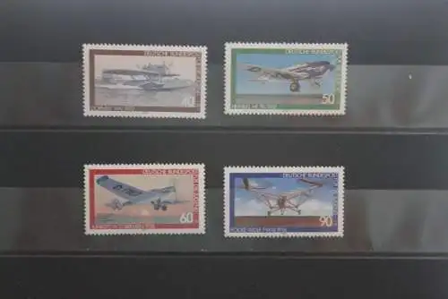 Deutschland 1979, Für die Jugend: Flugzeuge,  MiNr. 1005-08, MNH