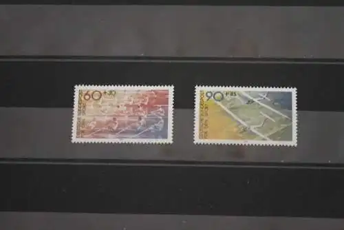 Deutschland 1981, Für den Sport,  MiNr. 1094-95, MNH