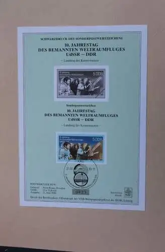 DDR 1988, Bemannter Weltraumflug UdSSR -DDR; MiNr 3190, mit Schwarzdruck