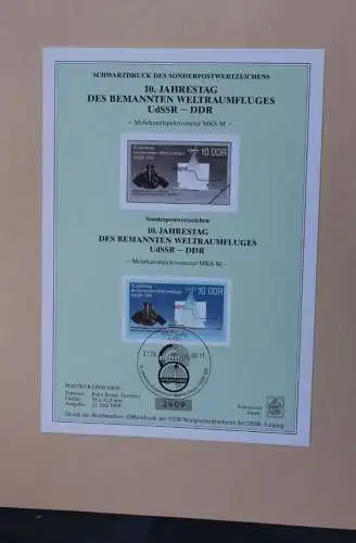 DDR 1988, Bemannter Weltraumflug UdSSR -DDR; MiNr 3191, mit Schwarzdruck