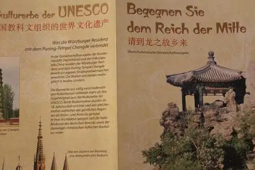 Deutschland 1998, Erinnerungsblatt, Gedenkblatt: UNESCO-Welterbe: Würzburger Residenz Puning-Tempel China