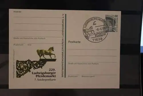 Deutschland 1997;  229. Ludwigsburger Pferdemarkt, Wertstempel Sehenswürdigkeiten, SST