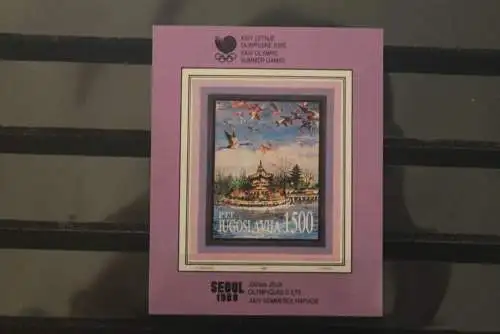 Jugoslawien 1988; Block 32: Olympische Sommerspiele Seoul 1988, MNH