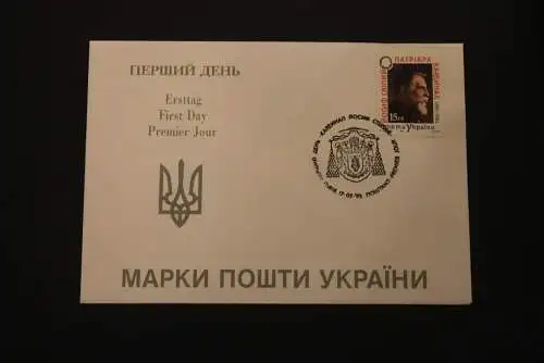 Ukraine 1993, Kardinal Josef Slipyj, MiNr. 97, FDC