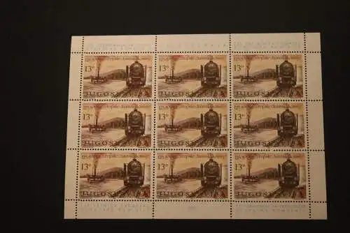 Jugoslawien 1981,  Kleinbogen : Europäische Donaukommission; Eisenbahn; MiNr. 1904, MNH