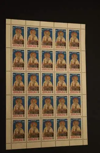 Jugoslawien 1985,  Kleinbogen: Hl. Methodios; Europa - CEPT - Mitläufer; MiNr. 2102, MNH