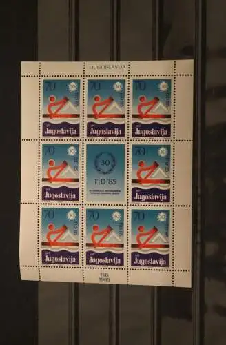 Jugoslawien 1985, TID '85 Kleinbogen: Donau Ruderregatta, Sport; MiNr. 2113; MNH