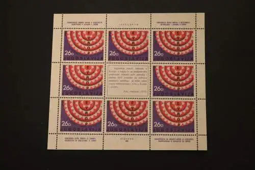 Jugoslawien 1984, KSZE Kleinbogen - Satz; 2 Kleinbogen; MiNr. 2071/72; MNH