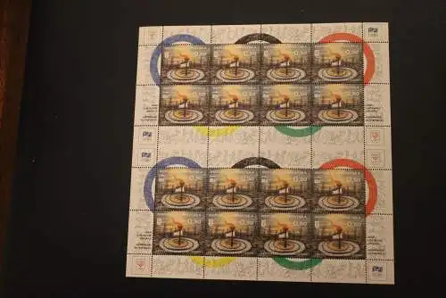 Kroatien 1994; Kleinbogen 2  mit Zwischensteg: Olympisches Komitee, Sport, Olympia; MNH