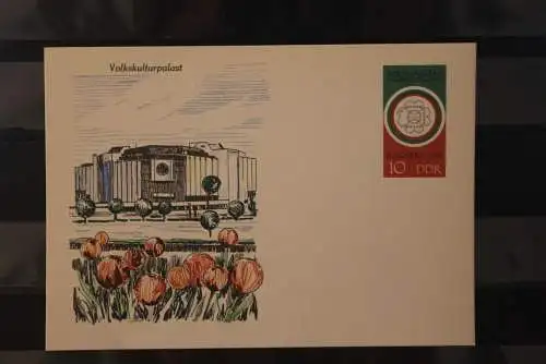 DDR 1989; BULGARIA '89, Ganzsache P 101, ungebraucht