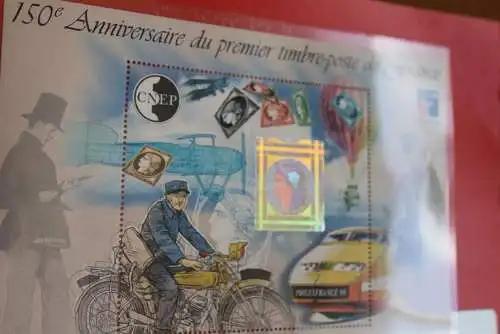 Frankreich 1999; Hologramm - Block; CNEP-Jübiläum; Ausstellungsblock zur Philex France, MNH