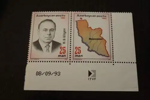 Aserbaidschan; 1993, Nachitschewan, Landkarte, ZD, MNH