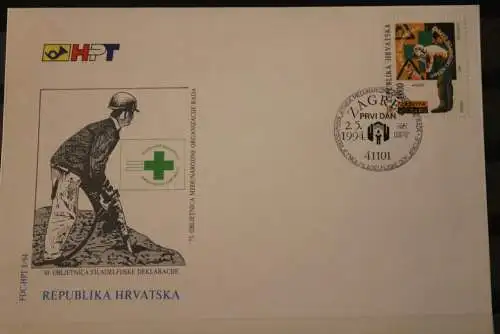 Kroatien 1994; Grünes Kreuz für Sicherheit, FDC